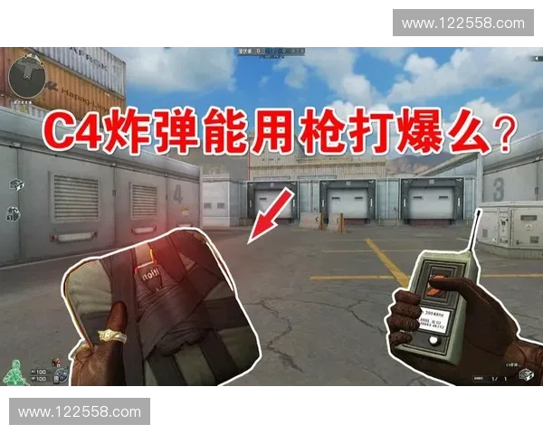 《CSGO C4炸弹全解析与战术运用指南提升你的游戏策略》